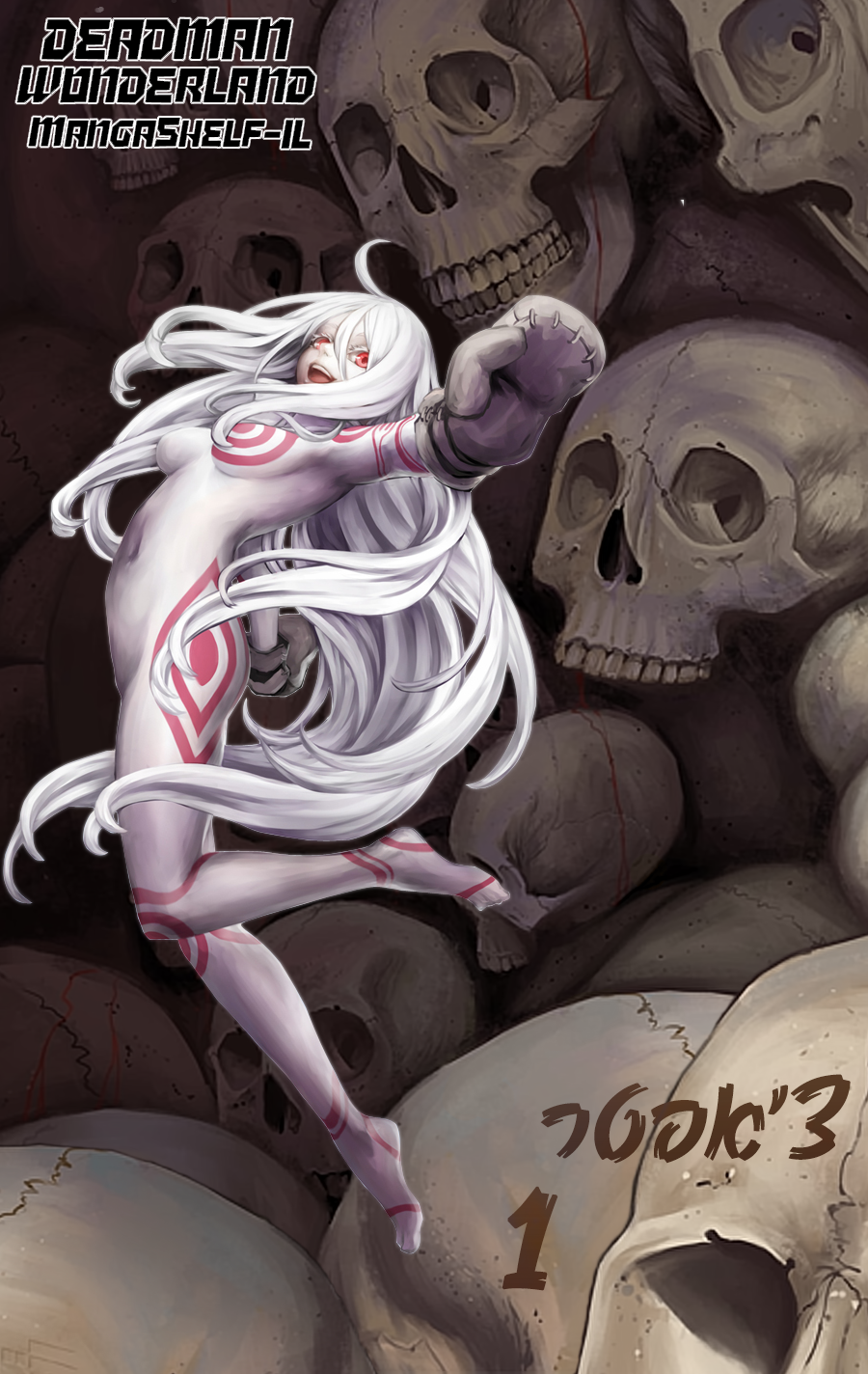 Deadman Wonderland מי הרג את אדום החזה? 第2页
