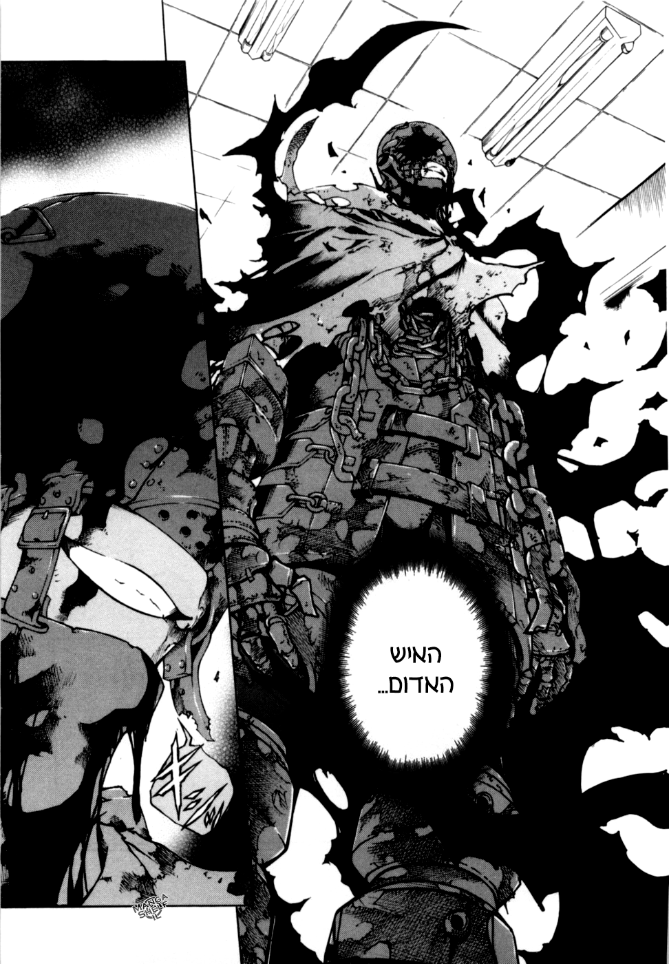 Deadman Wonderland מי הרג את אדום החזה? 第18页