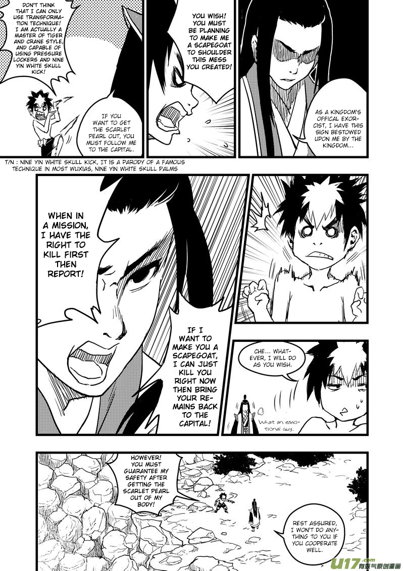 Tiger x Crane Ch. 3 第4页