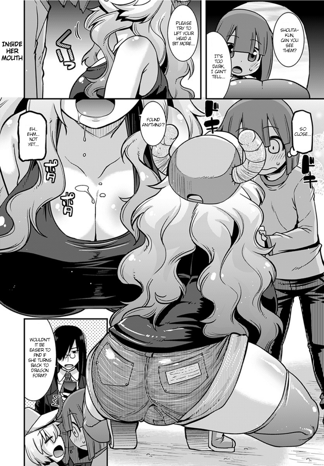 Kobayashi-san Chi no Maid Dragon: Lucoa wa Boku no ×× Desu Faf and Lucoa 第8页