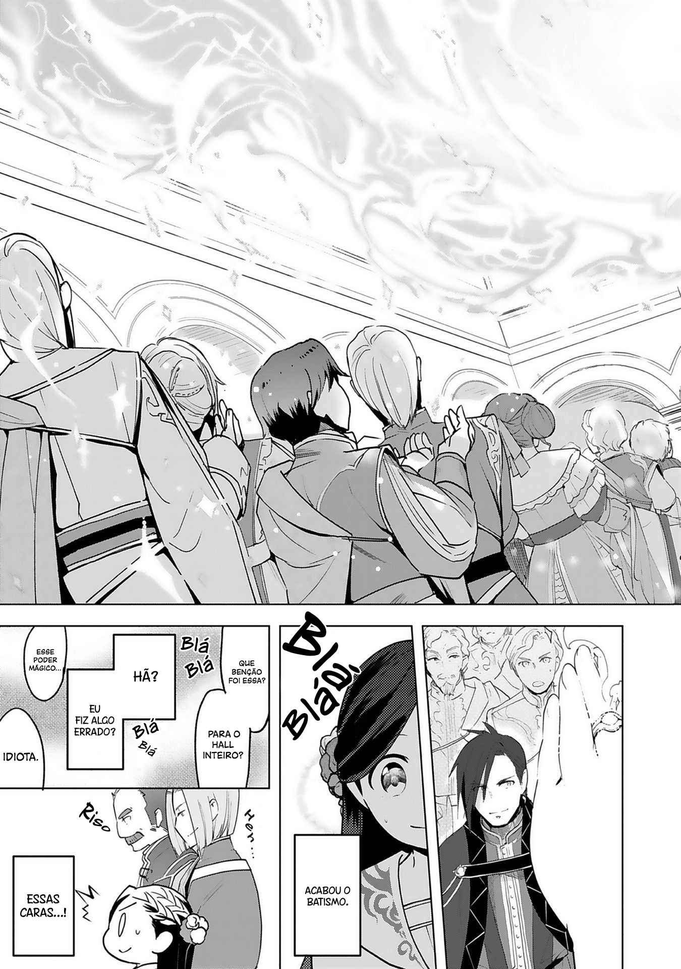 Honzuki no Gekokujou: Shisho ni Naru tame ni wa Shudan o Erandeiraremasen—Dai-3 Bu: Ryouchi ni Hon o Hirogeyou! Filha Adotada do Lorde 第18页