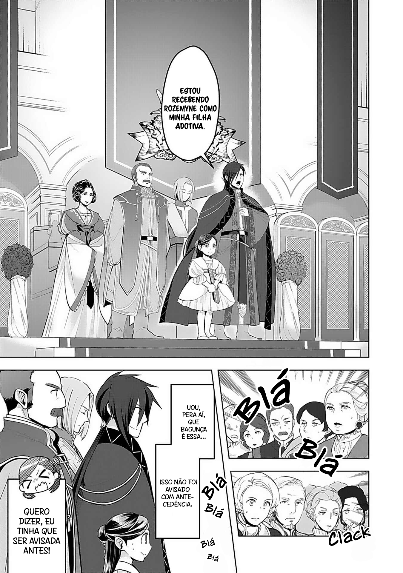 Honzuki no Gekokujou: Shisho ni Naru tame ni wa Shudan o Erandeiraremasen—Dai-3 Bu: Ryouchi ni Hon o Hirogeyou! Filha Adotada do Lorde 第20页