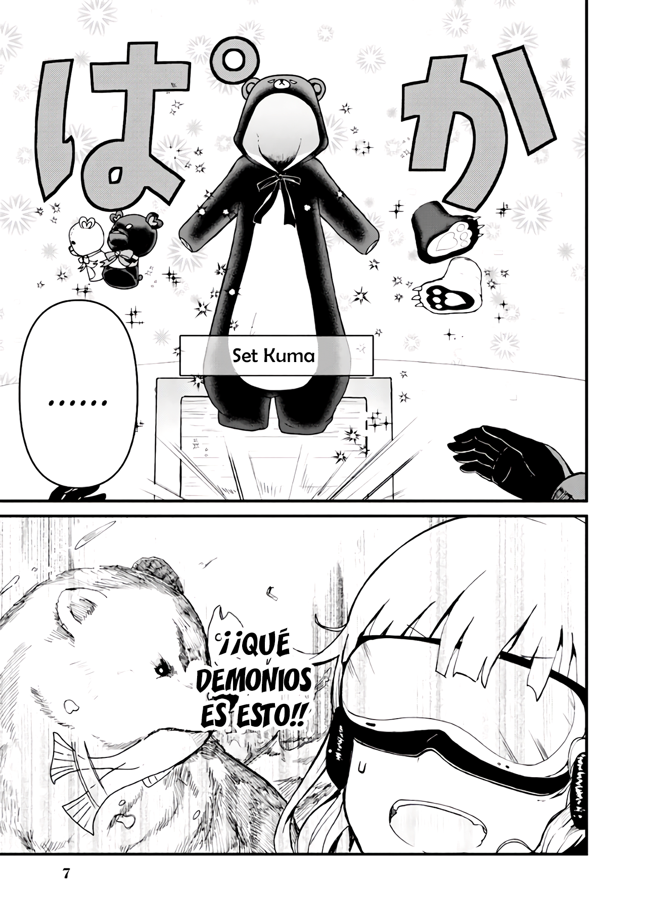Kuma Kuma Kuma Bear Vol. 1 Ch. 1 第11页