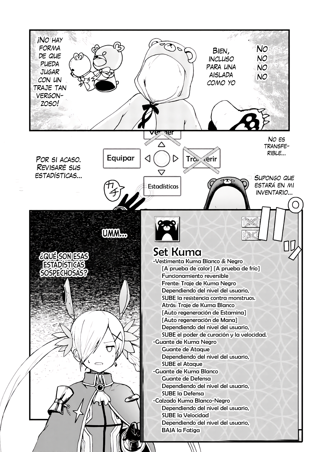 Kuma Kuma Kuma Bear Vol. 1 Ch. 1 第12页
