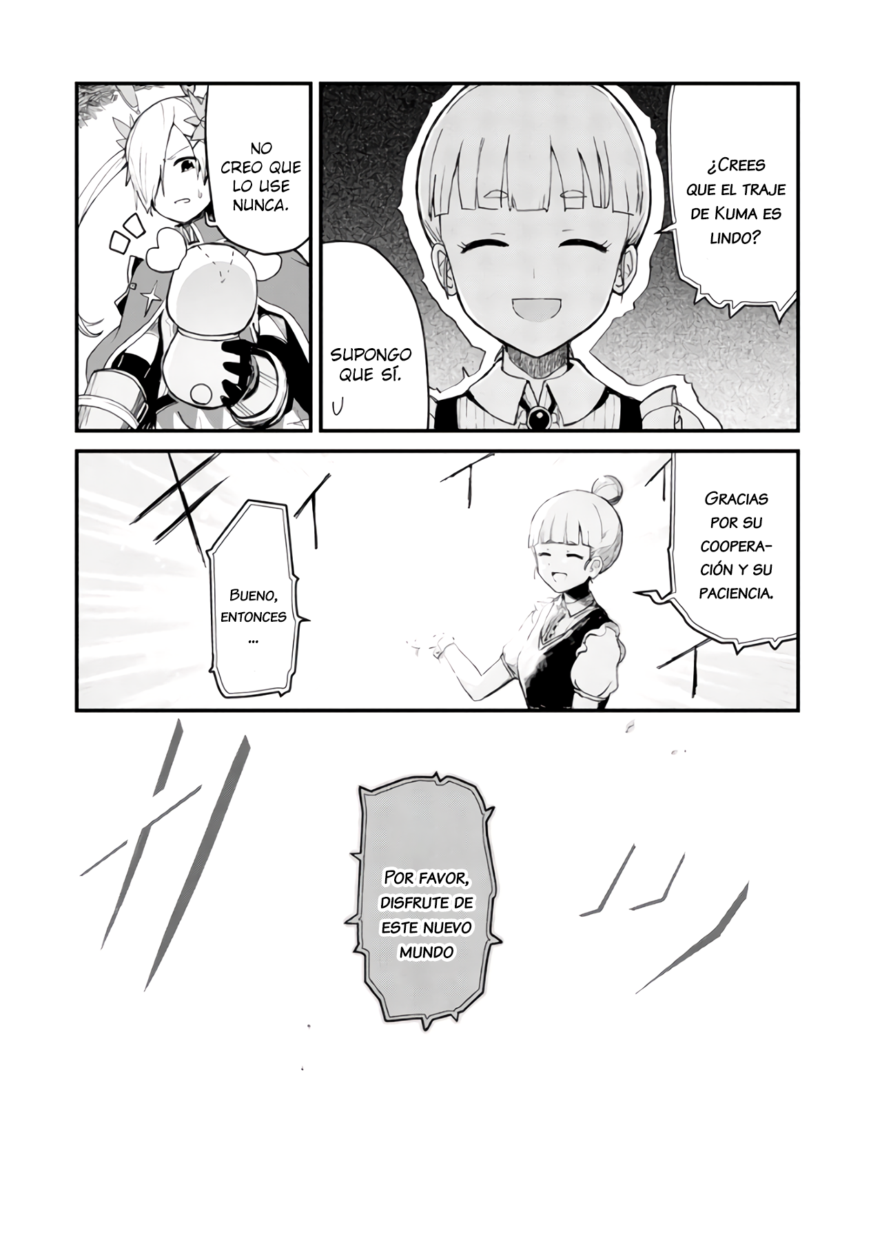 Kuma Kuma Kuma Bear Vol. 1 Ch. 1 第15页