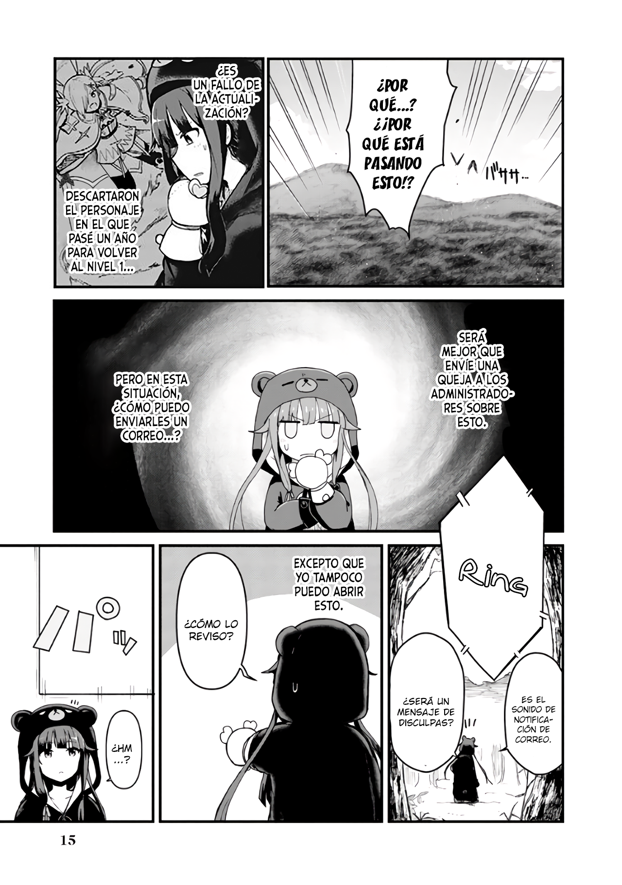 Kuma Kuma Kuma Bear Vol. 1 Ch. 1 第19页