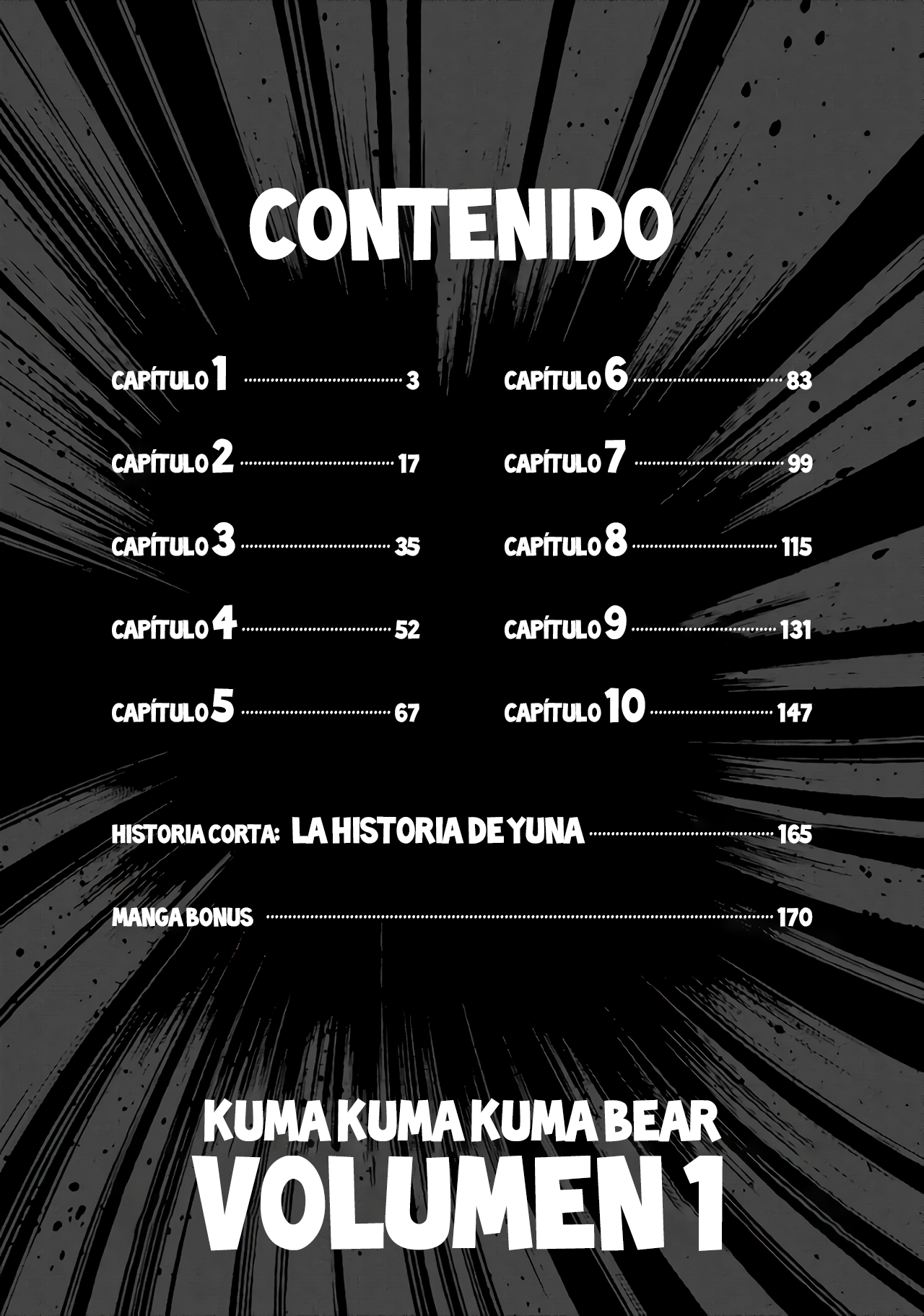 Kuma Kuma Kuma Bear 第6页