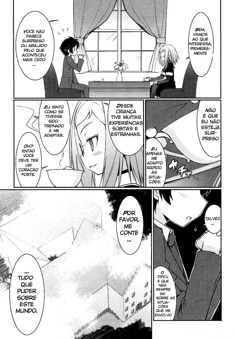 Rotte no Omocha! O Candidato ao Harem da Princesa 第30页