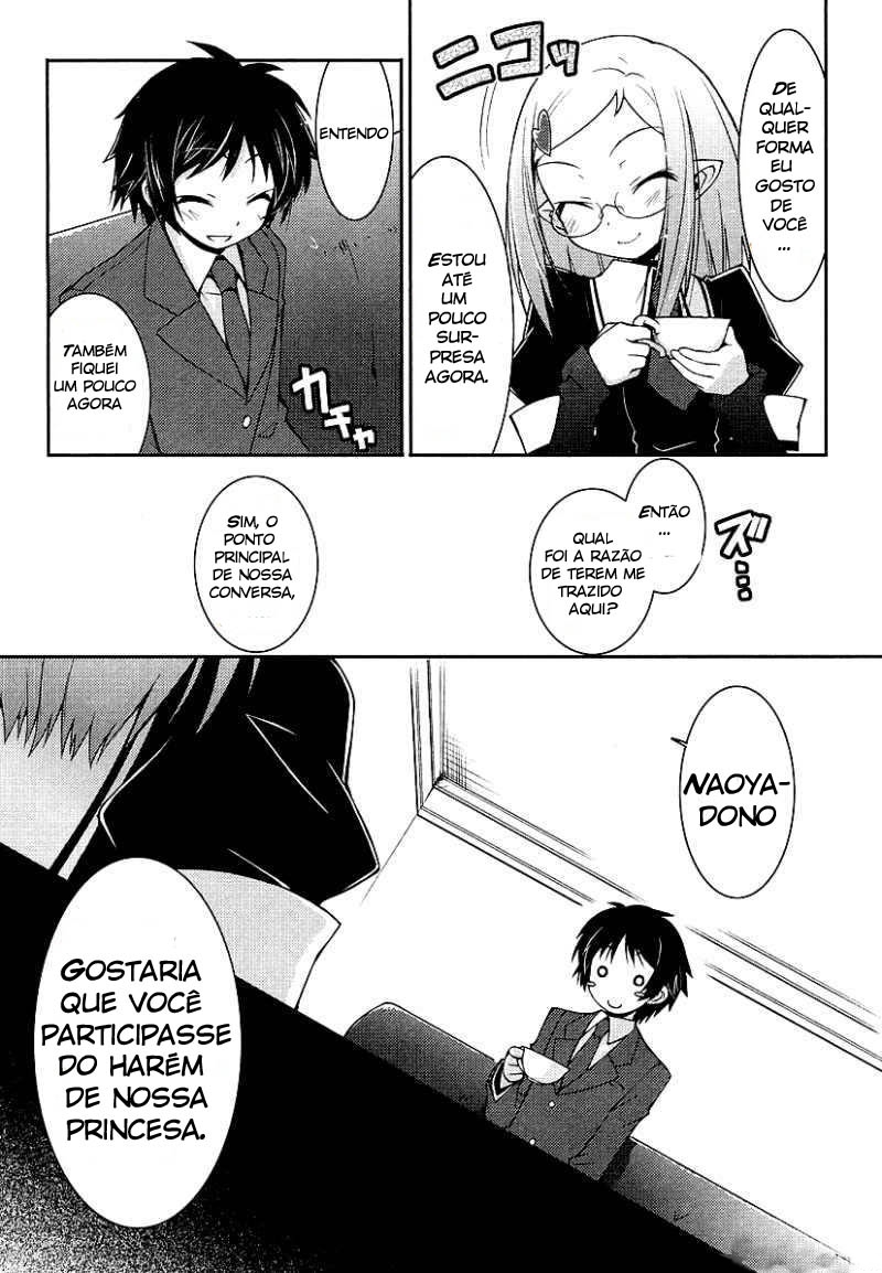 Rotte no Omocha! O Candidato ao Harem da Princesa 第32页