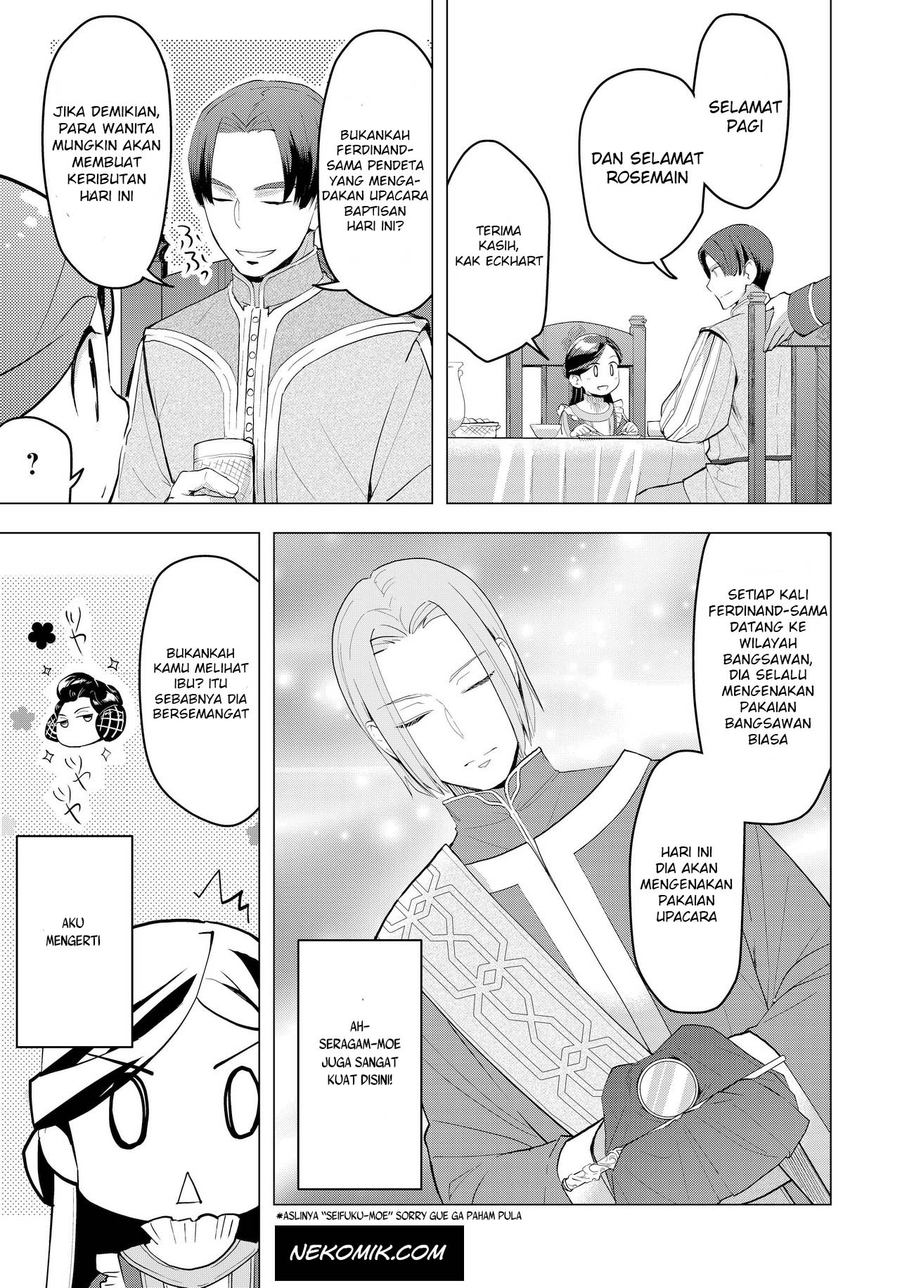 Honzuki no Gekokujou: Shisho ni Naru tame ni wa Shudan o Erandeiraremasen—Dai-3 Bu: Ryouchi ni Hon o Hirogeyou! Vol. 1 Ch. 1 第28页