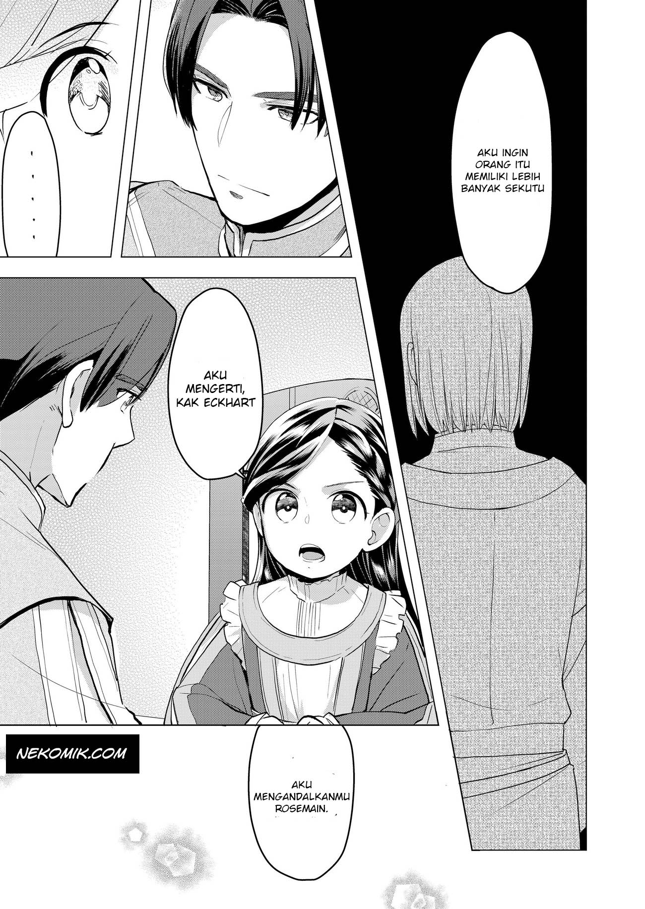Honzuki no Gekokujou: Shisho ni Naru tame ni wa Shudan o Erandeiraremasen—Dai-3 Bu: Ryouchi ni Hon o Hirogeyou! Vol. 1 Ch. 1 第30页