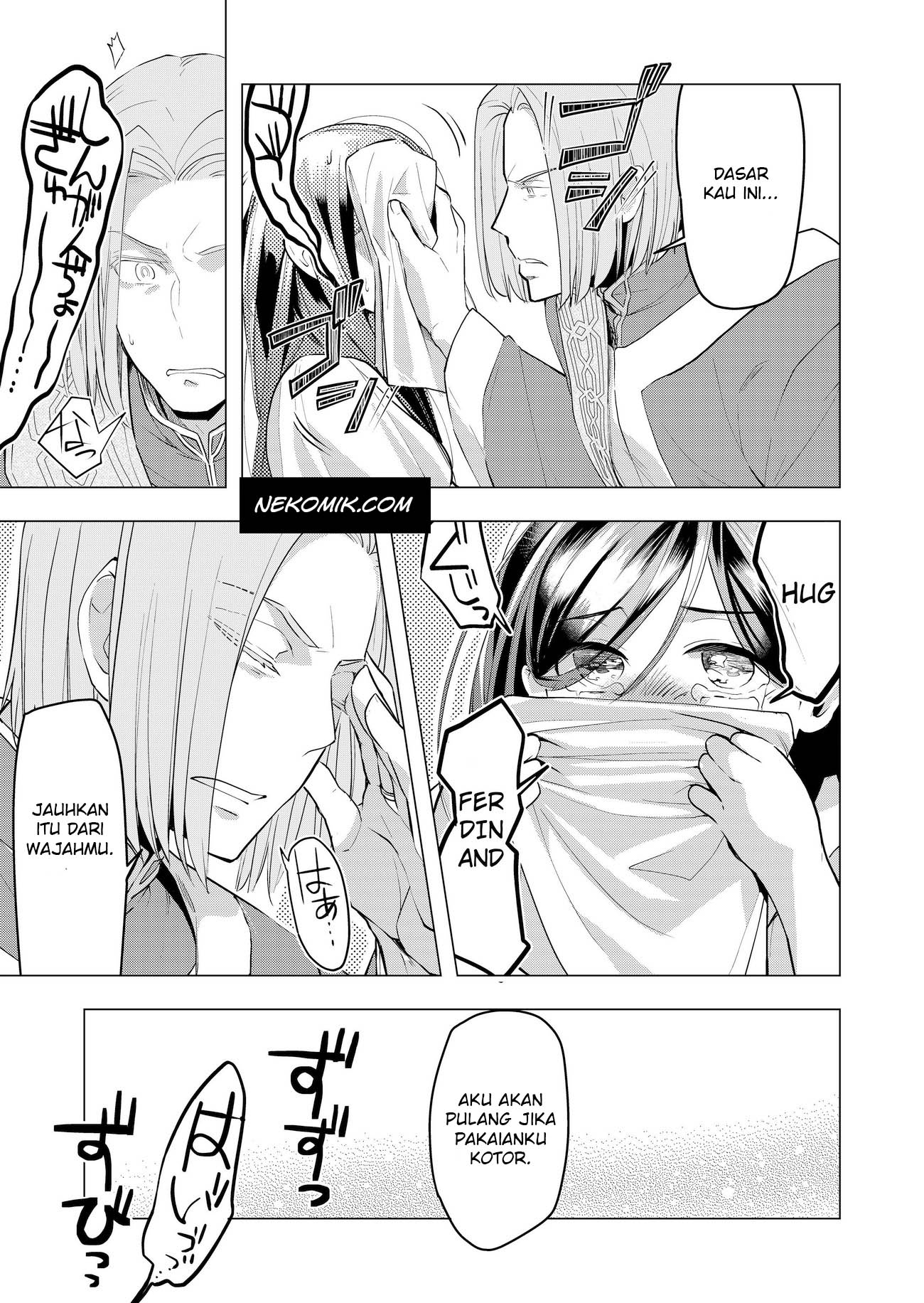 Honzuki no Gekokujou: Shisho ni Naru tame ni wa Shudan o Erandeiraremasen—Dai-3 Bu: Ryouchi ni Hon o Hirogeyou! Vol. 1 Ch. 1 第36页