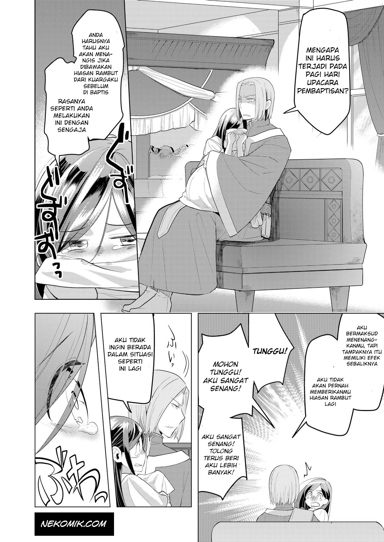 Honzuki no Gekokujou: Shisho ni Naru tame ni wa Shudan o Erandeiraremasen—Dai-3 Bu: Ryouchi ni Hon o Hirogeyou! Vol. 1 Ch. 1 第37页