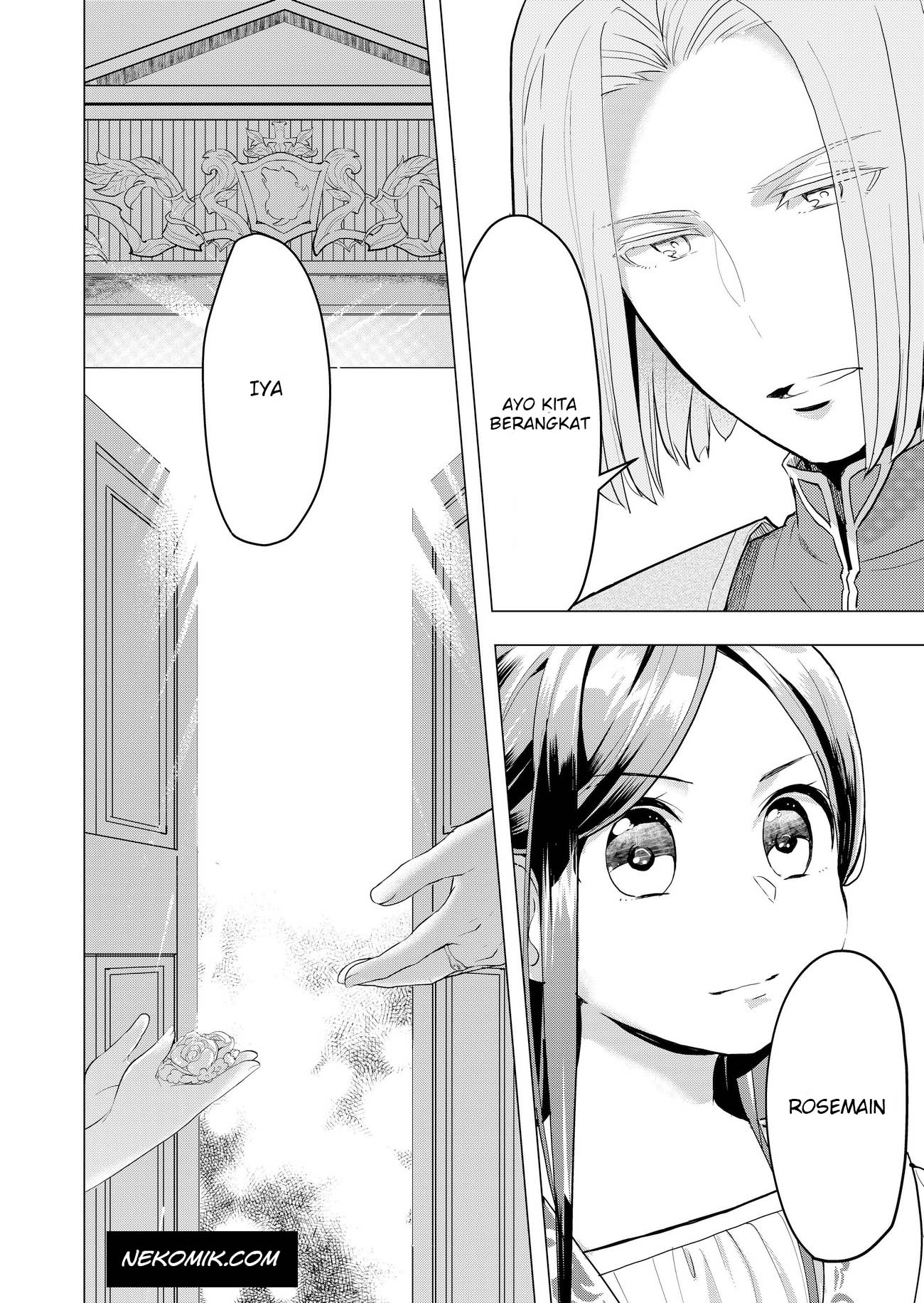 Honzuki no Gekokujou: Shisho ni Naru tame ni wa Shudan o Erandeiraremasen—Dai-3 Bu: Ryouchi ni Hon o Hirogeyou! Vol. 1 Ch. 1 第41页
