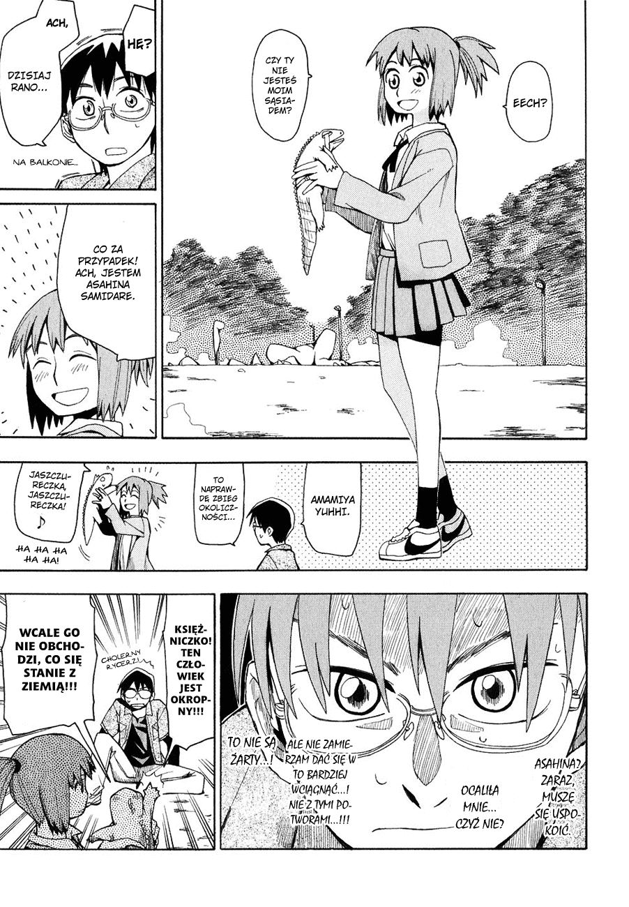 Hoshi no Samidare Amamiya Yuuhi i Rycerz Jaszczur 第27页