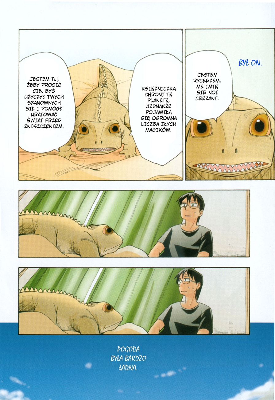 Hoshi no Samidare Amamiya Yuuhi i Rycerz Jaszczur 第7页
