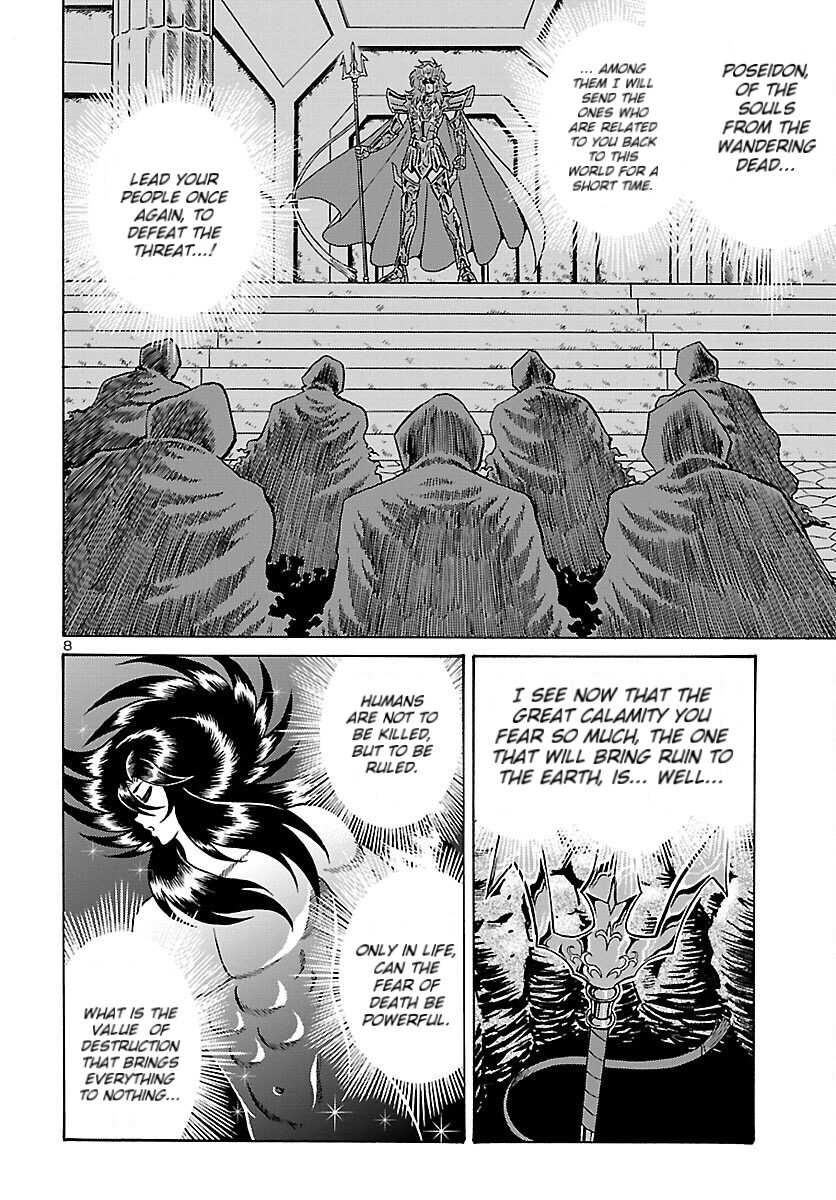 Saint Seiya: Rerise of Poseidon 第8页