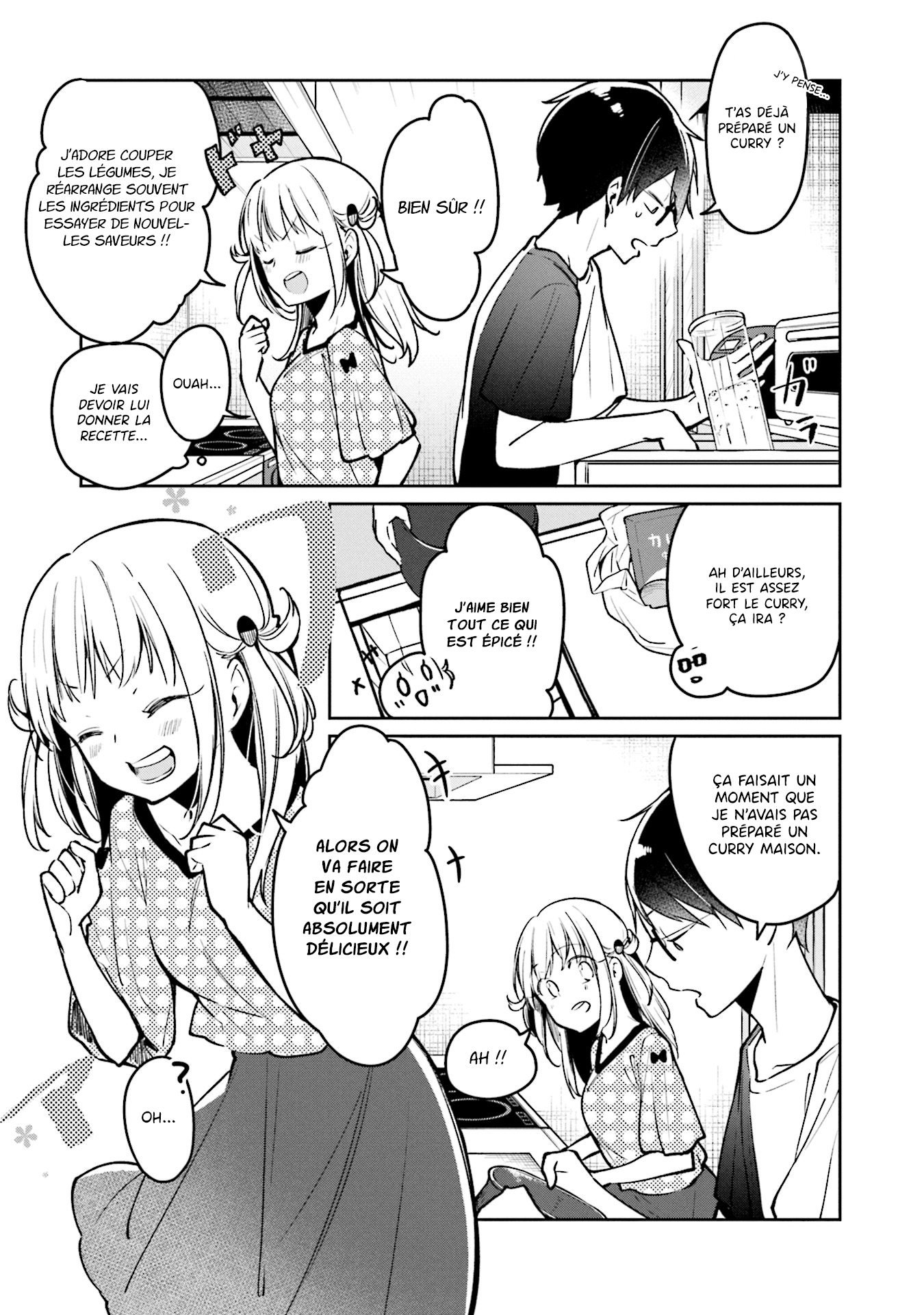 Himari no Mawari Himari veut essayer 第12页