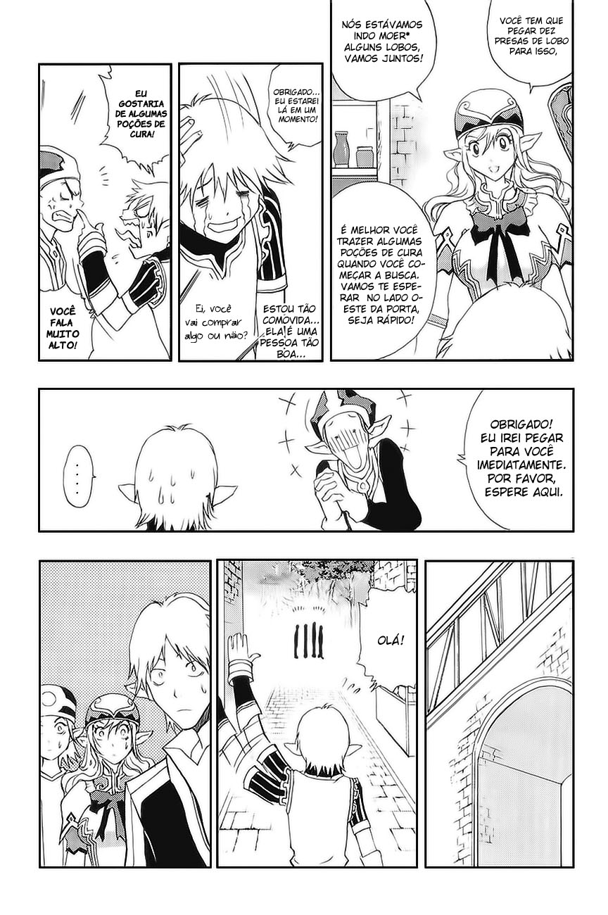 1/2 Prince Vol. 1 Ch. 1 第33页