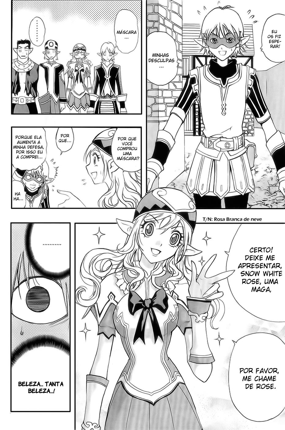 1/2 Prince Vol. 1 Ch. 1 第34页
