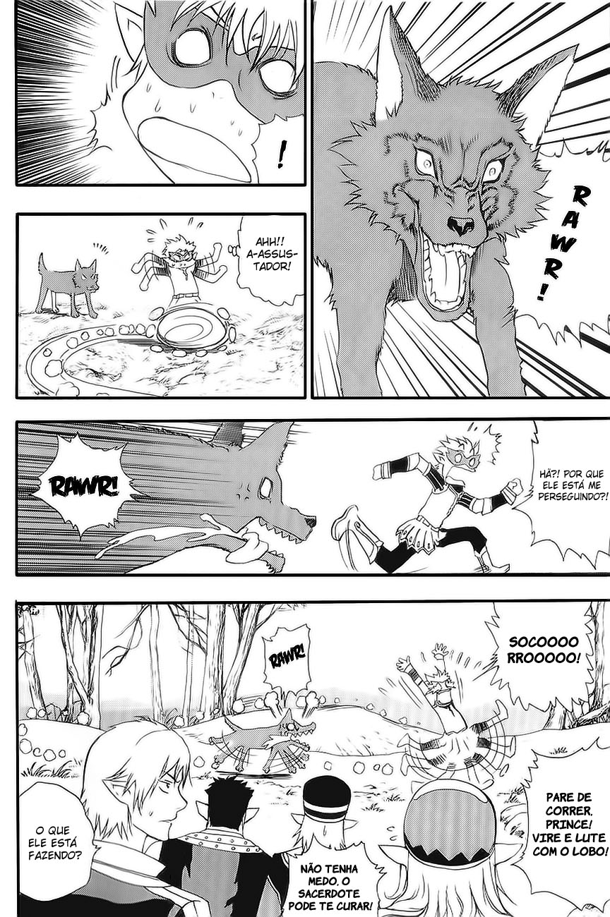 1/2 Prince Vol. 1 Ch. 1 第36页