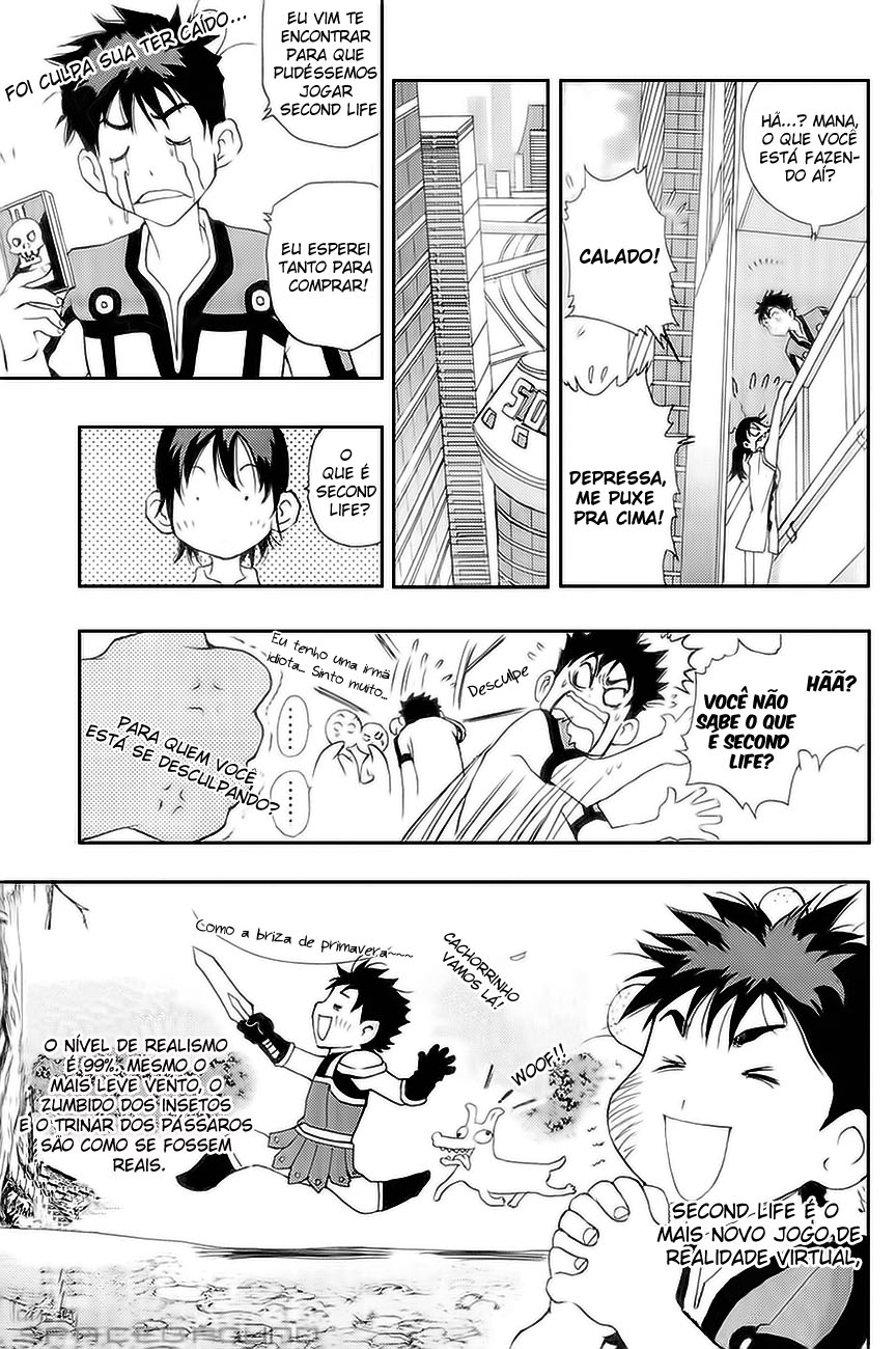 1/2 Prince Vol. 1 Ch. 1 第5页