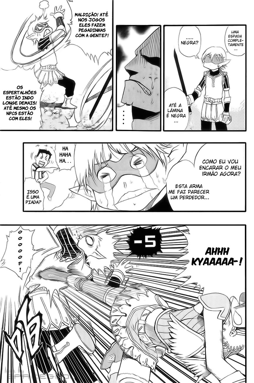 1/2 Prince Vol. 1 Ch. 1 第45页