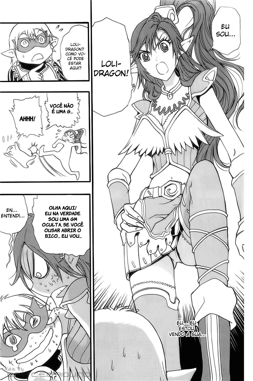 1/2 Prince Vol. 1 Ch. 1 第47页