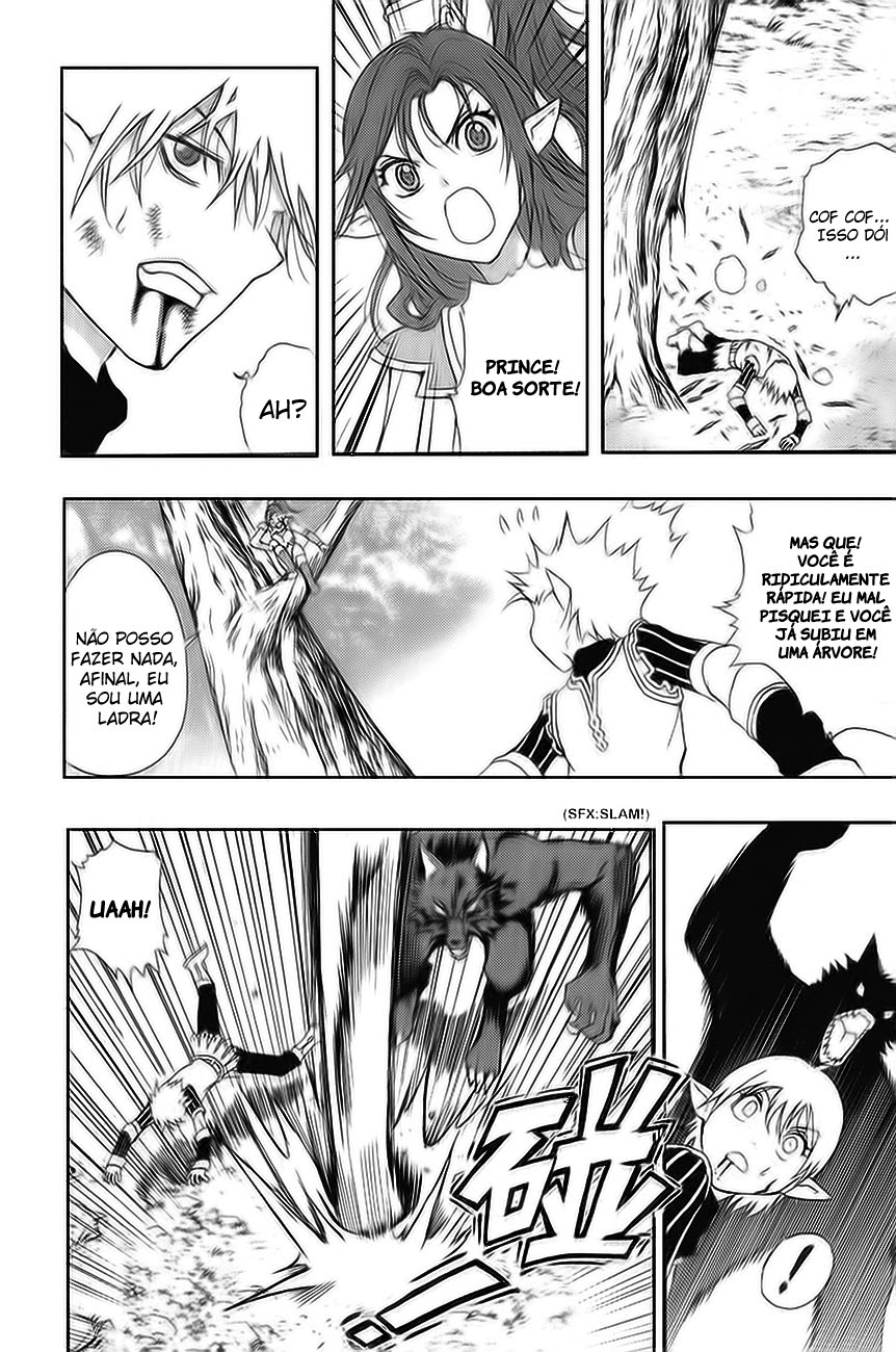 1/2 Prince Vol. 1 Ch. 1 第57页