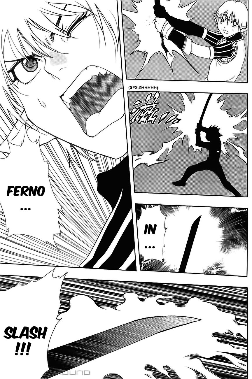 1/2 Prince Vol. 1 Ch. 1 第64页