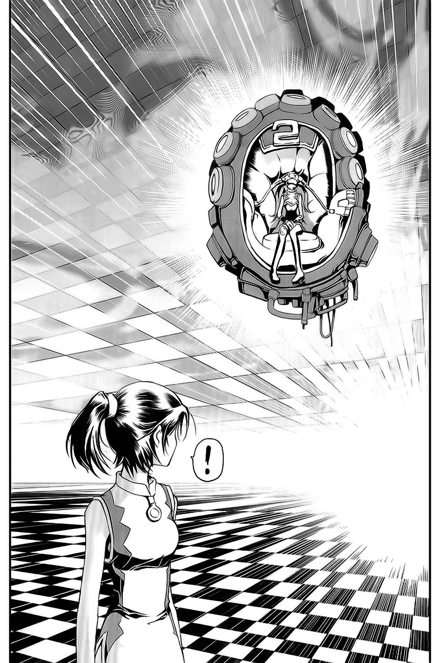 1/2 Prince Vol. 1 Ch. 1 第8页