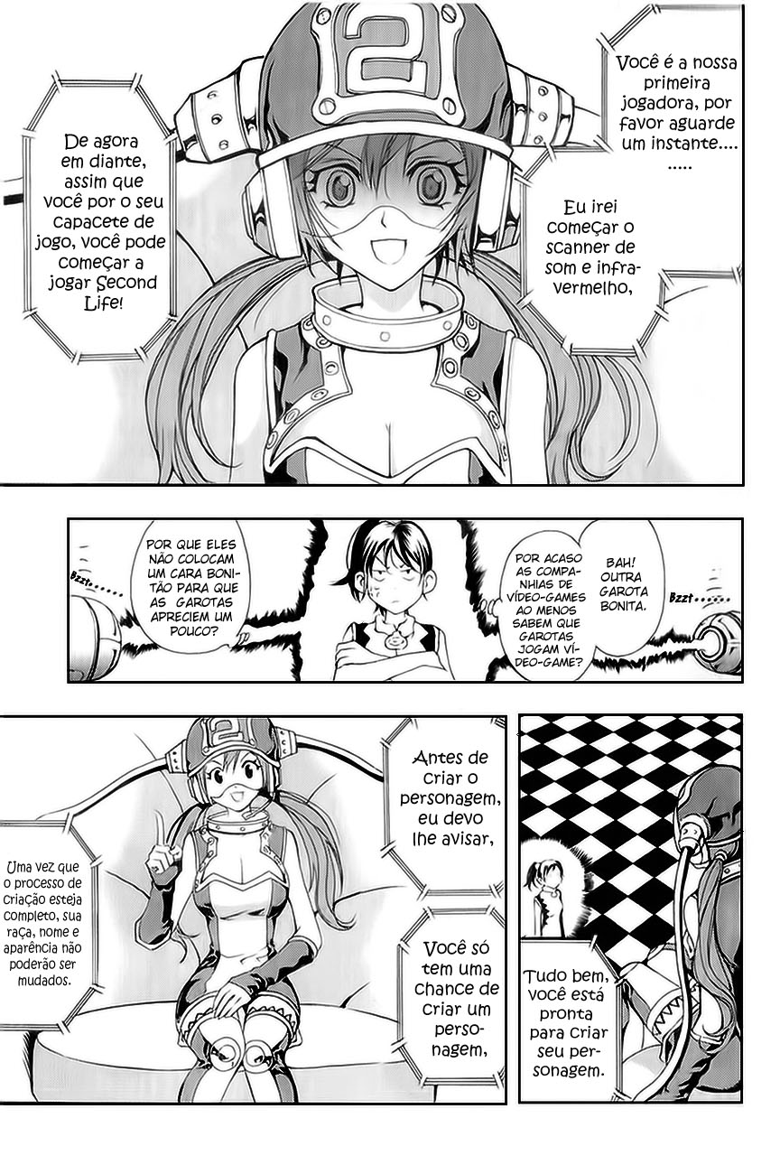 1/2 Prince Vol. 1 Ch. 1 第9页
