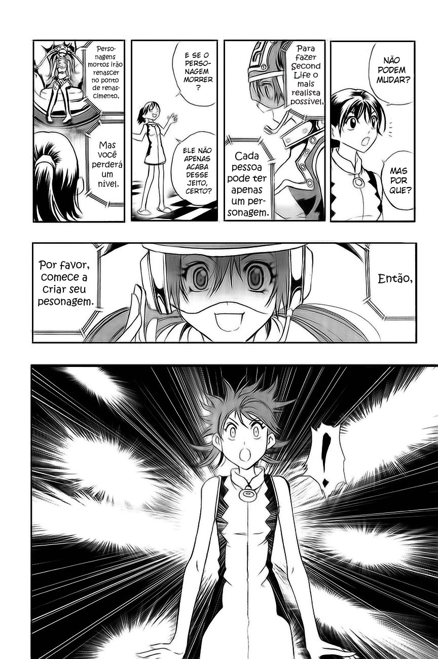 1/2 Prince Vol. 1 Ch. 1 第10页