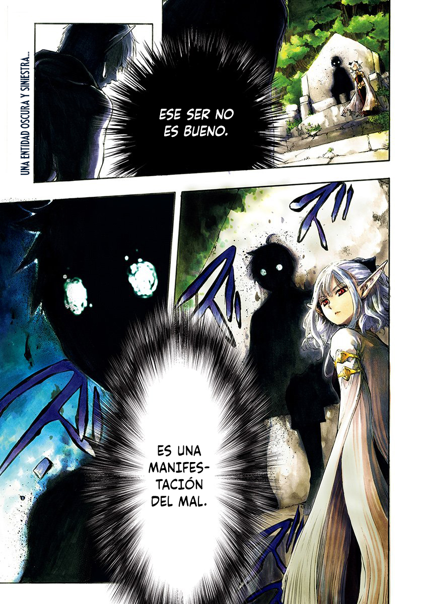 Isekai Mokushiroku Mynoghra: Hametsu no Bunmei de Hajimeru Sekai Seifuku ¡Nuevo Juego! 第2页