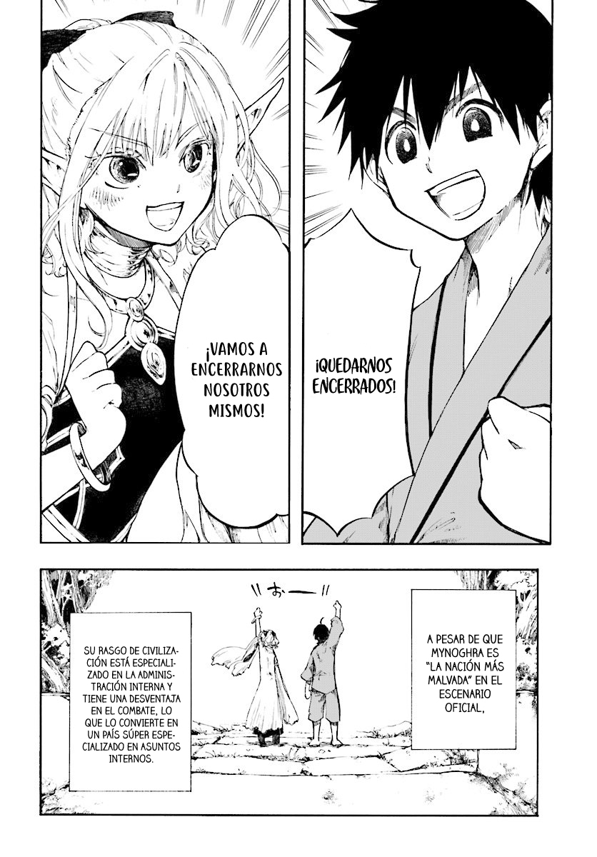 Isekai Mokushiroku Mynoghra: Hametsu no Bunmei de Hajimeru Sekai Seifuku ¡Nuevo Juego! 第21页