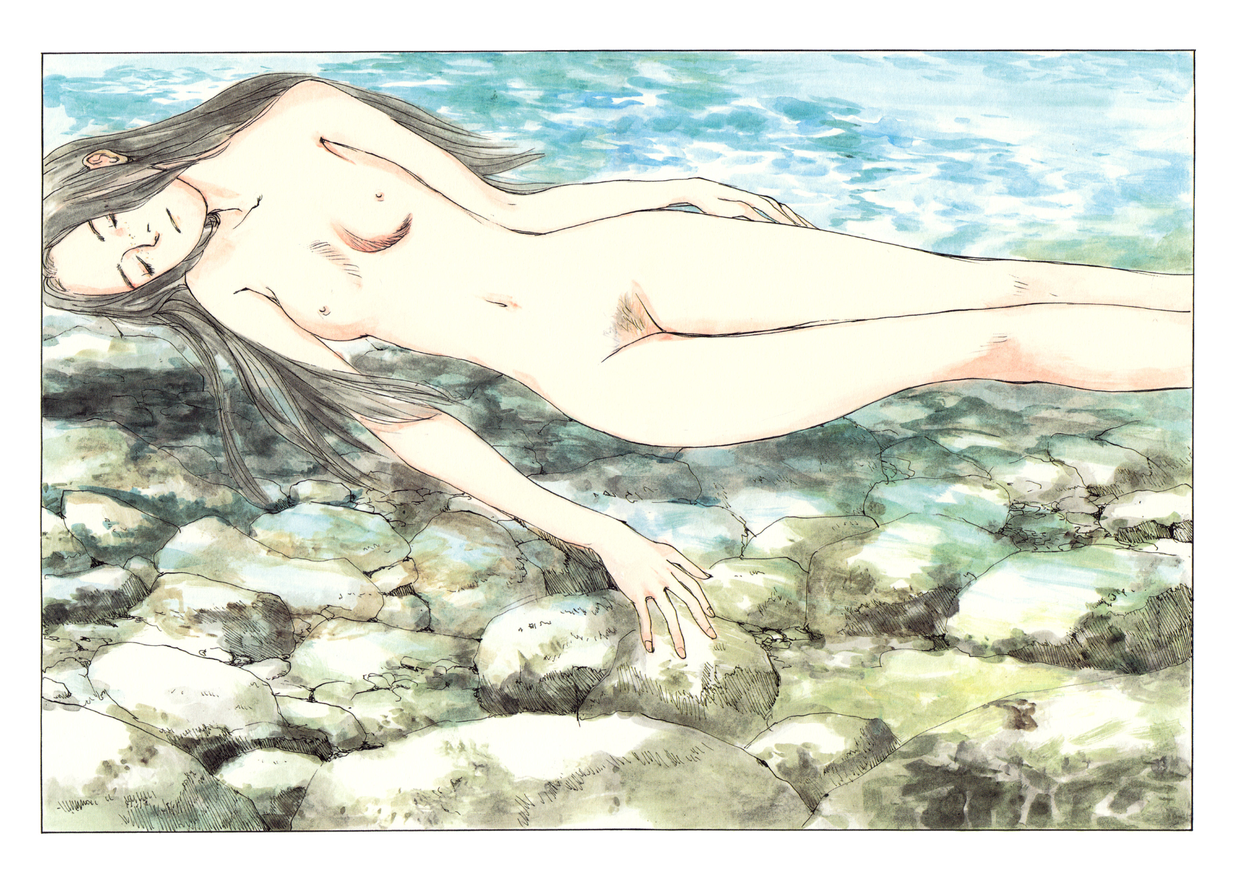 Wandering Emanon Emanons Wanderungen - Teil 1 第8页