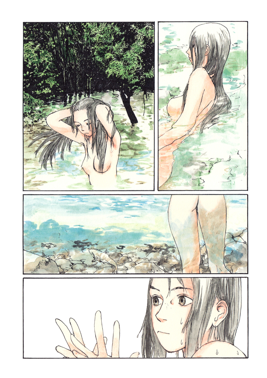 Wandering Emanon Emanons Wanderungen - Teil 1 第9页