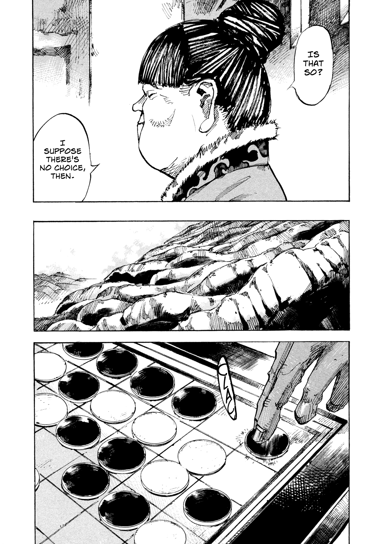 Hito Hitori Futari Down from the Sky 第12页