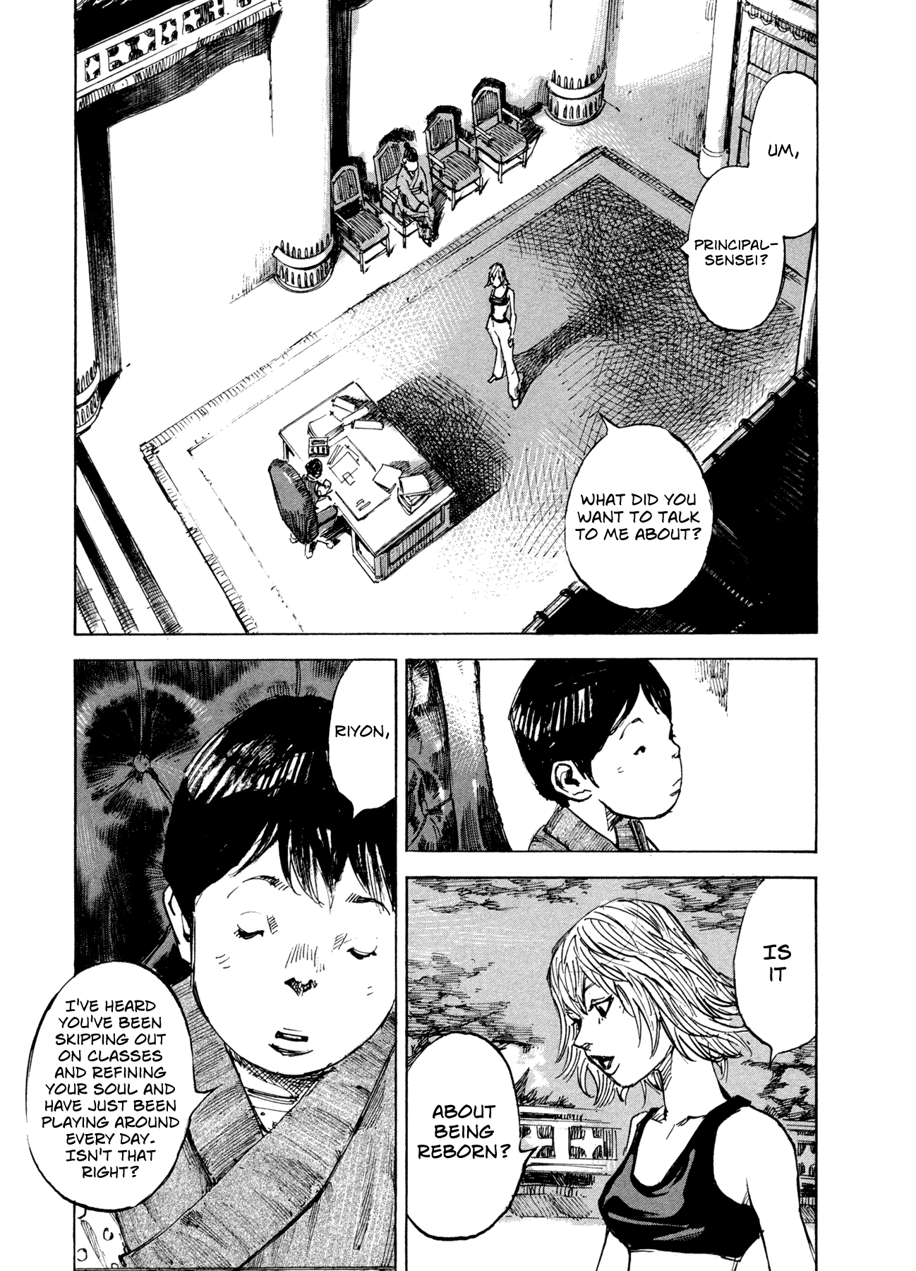Hito Hitori Futari Down from the Sky 第20页
