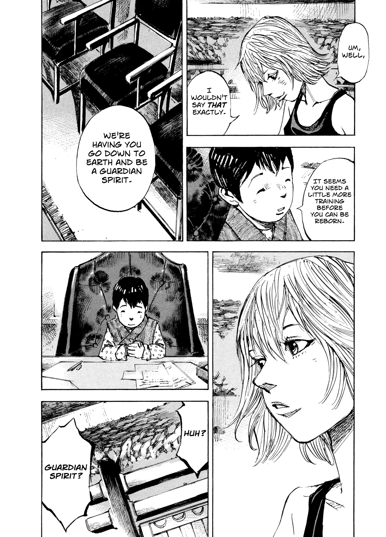 Hito Hitori Futari Down from the Sky 第21页