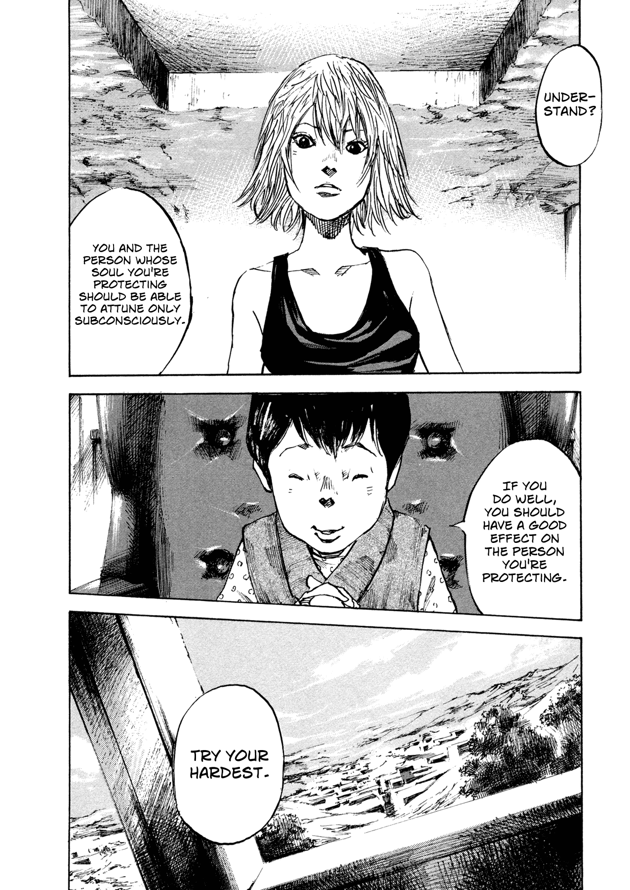 Hito Hitori Futari Down from the Sky 第23页