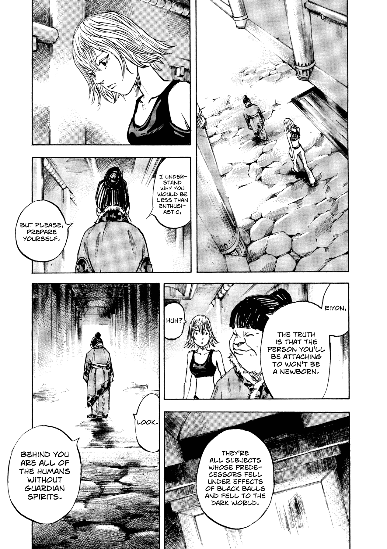 Hito Hitori Futari Down from the Sky 第24页