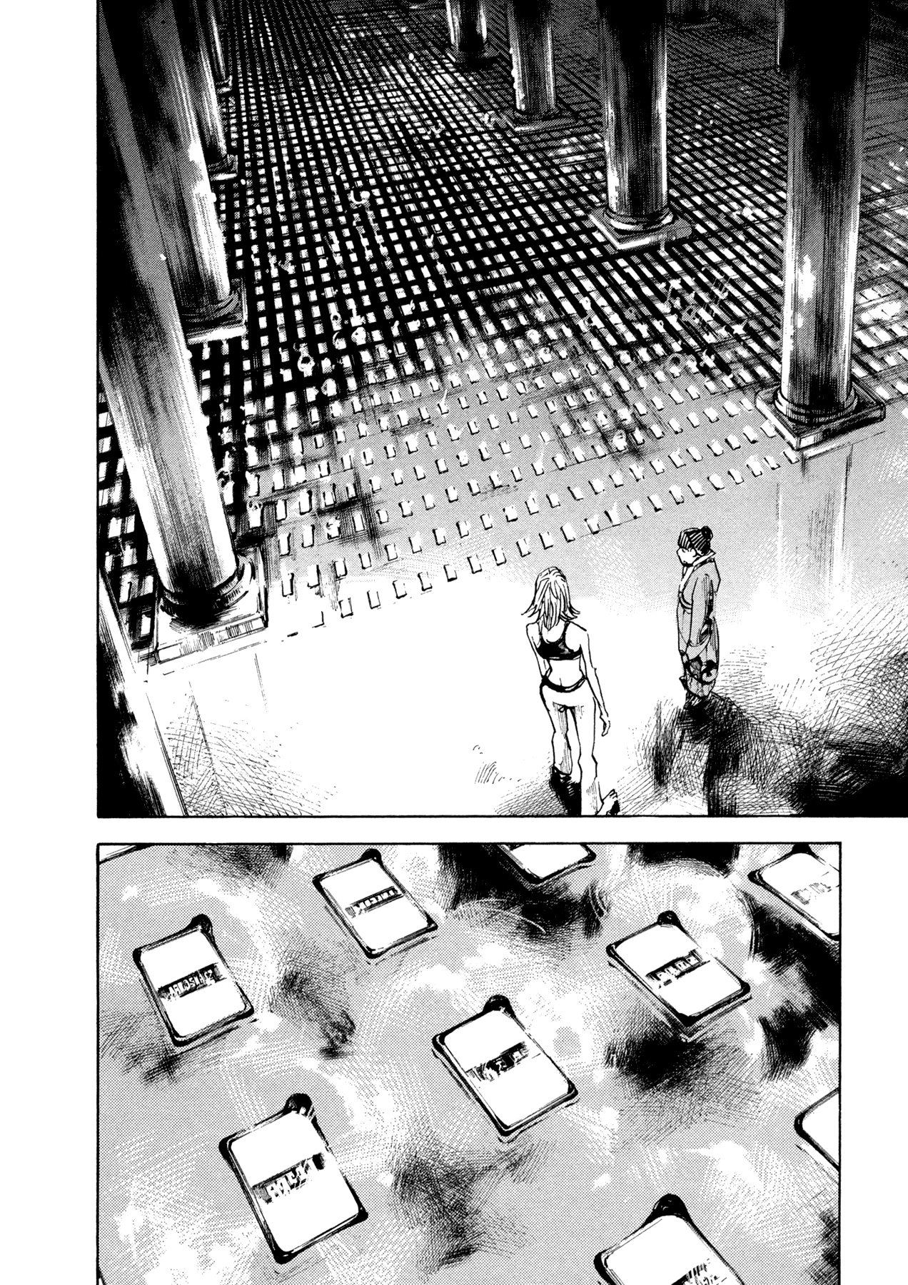 Hito Hitori Futari Down from the Sky 第25页
