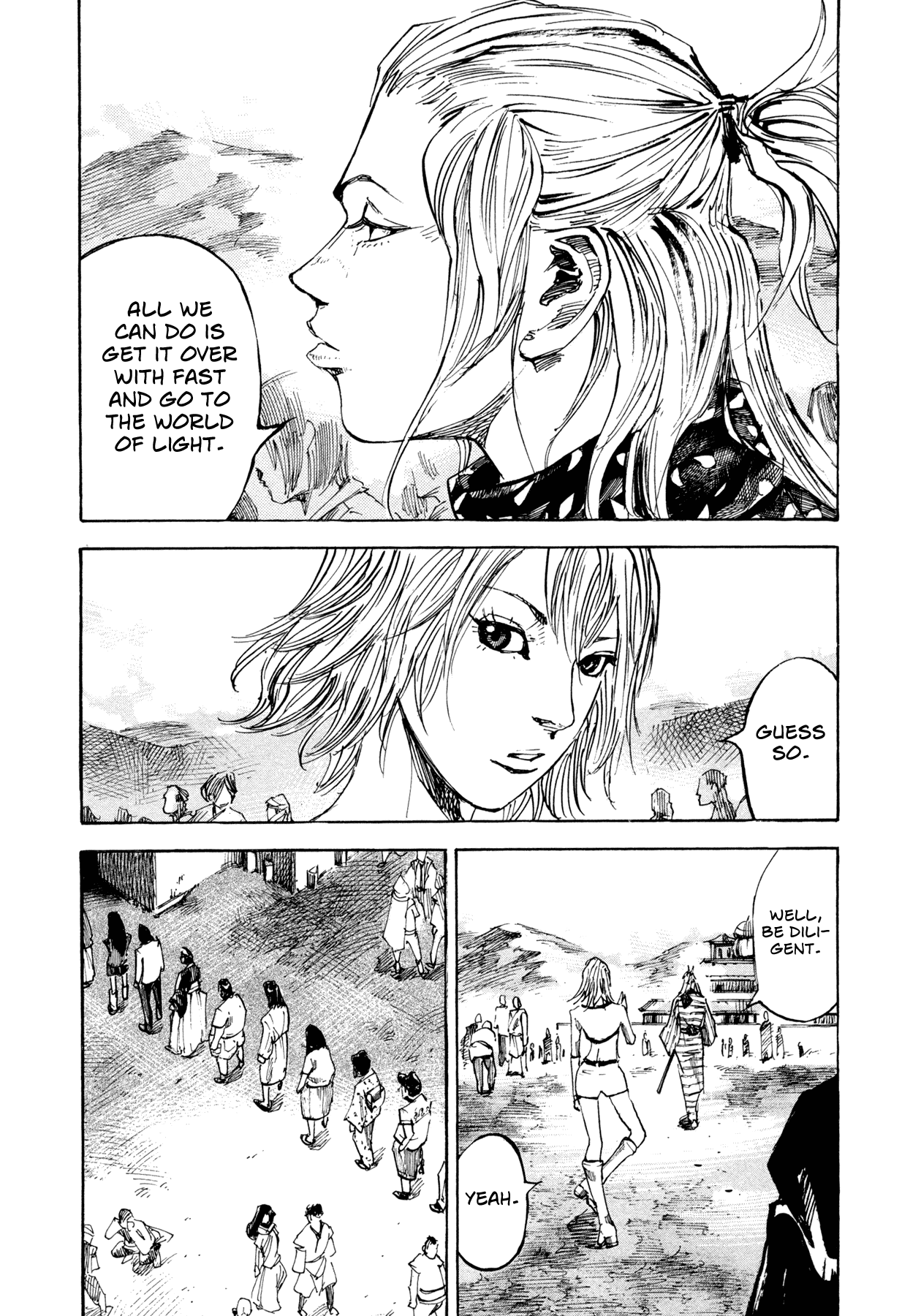 Hito Hitori Futari Down from the Sky 第34页