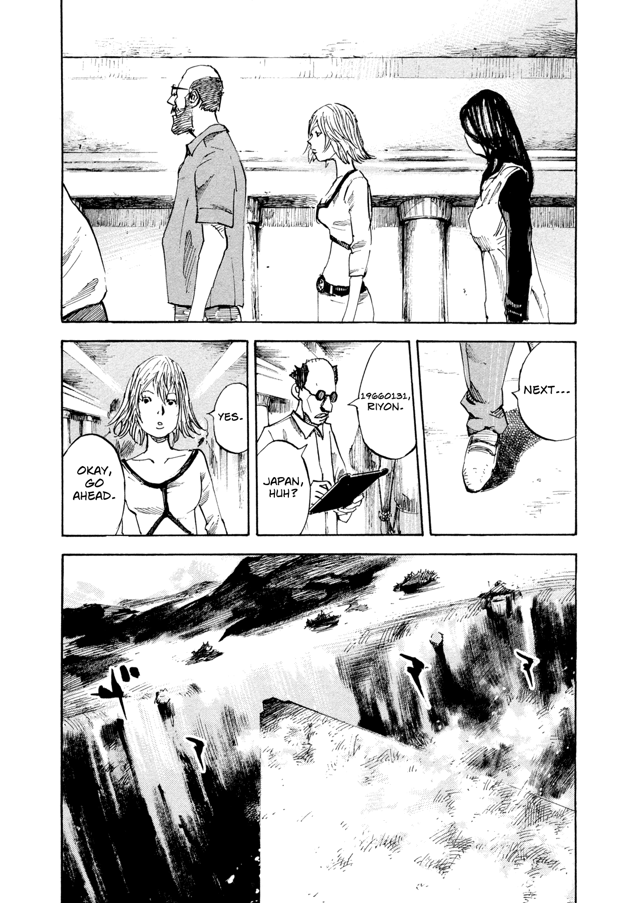 Hito Hitori Futari Down from the Sky 第35页
