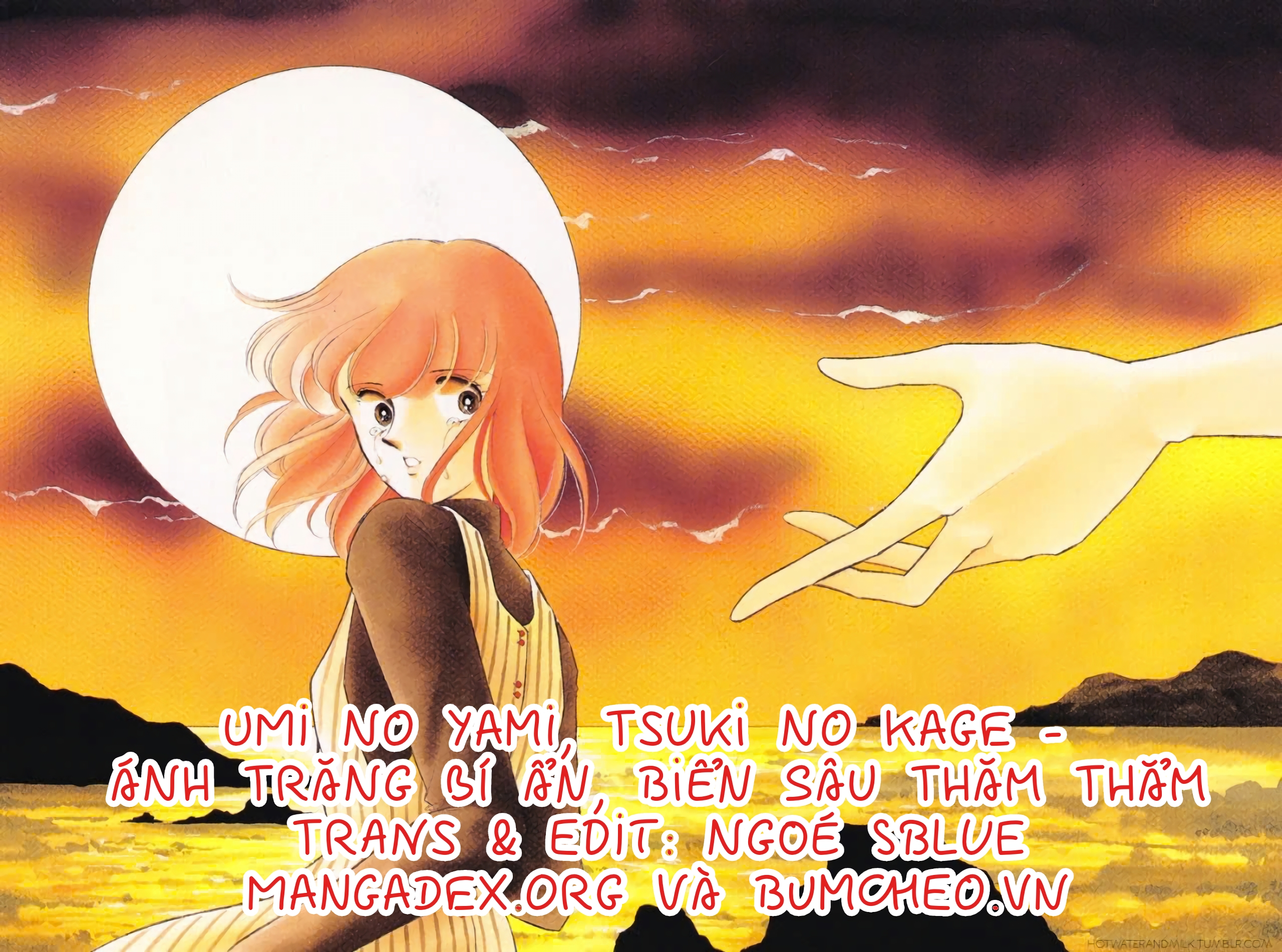 Darkness of the Sea, Shadow of the Moon Chap 02- Vol 01 第1页