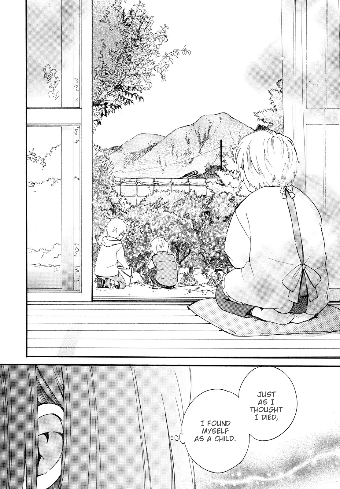 Roujoteki Shoujo Hinata-chan The Nostalgia-like Memory 第16页