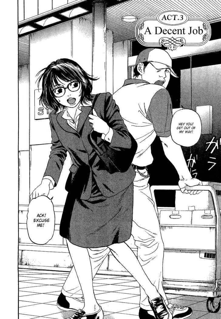 Haruka 17 Act.3: A Decent Job 第5页