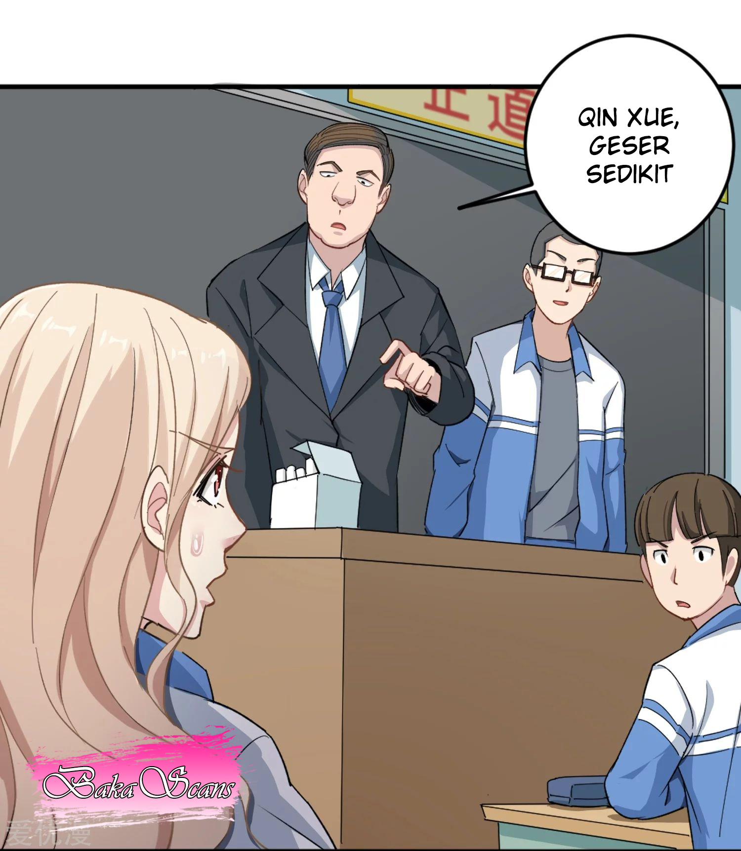 Campus Flower Guard Ch. 1 第15页