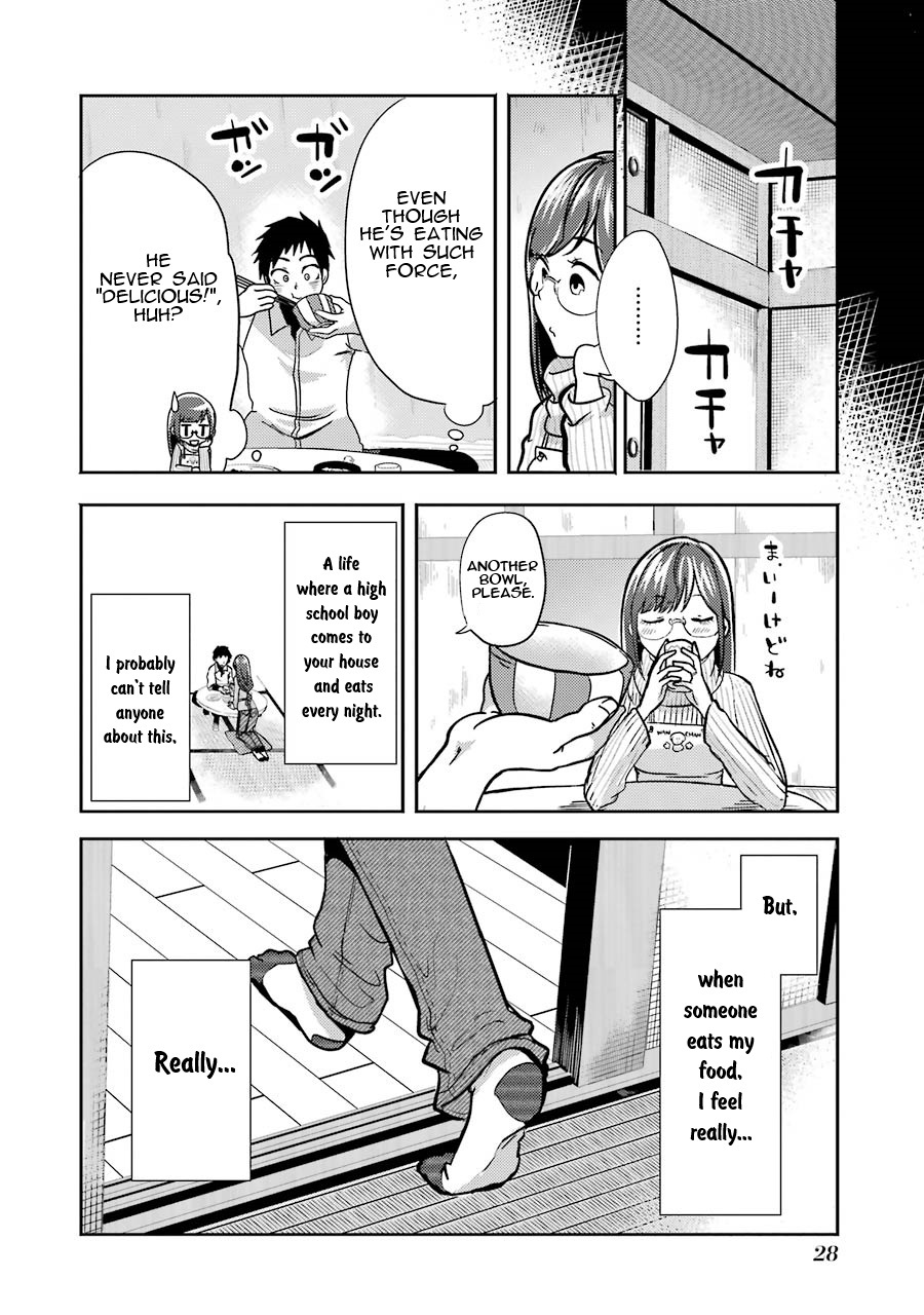 Yakumo-san wa Ezuke ga Shitai. Yakumo-san wants to lure him in 第28页